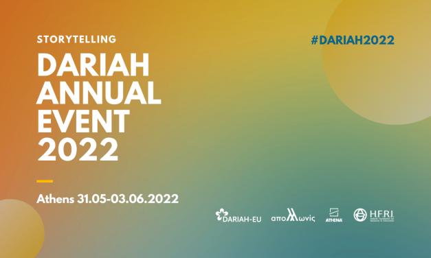 Το DARIAH Annual Event 2022 στην Αθήνα!