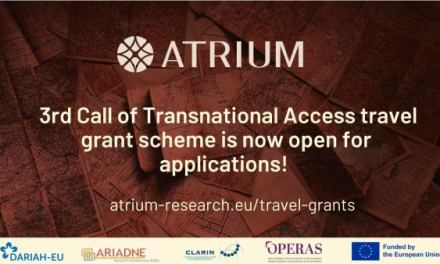 ATRIUM TNA – 3η πρόσκληση υποβολής αιτήσεων